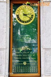Метеопост в Загребе
