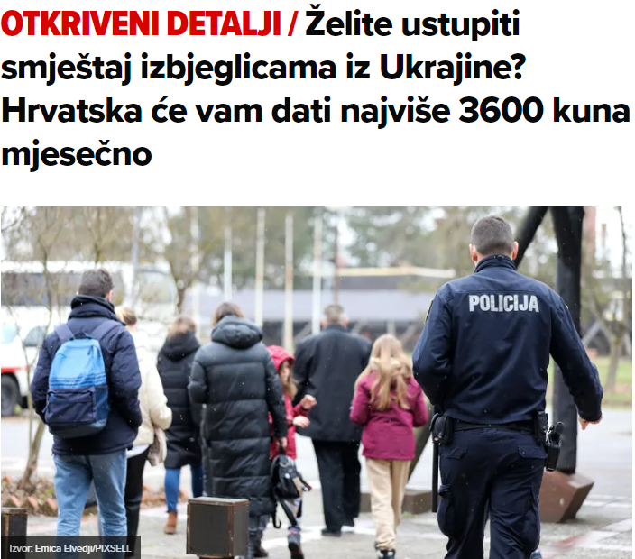 Компенсація житла біженцям